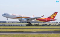 Hainan Airlines Resumes Direct Flights Between Beijing and Prague